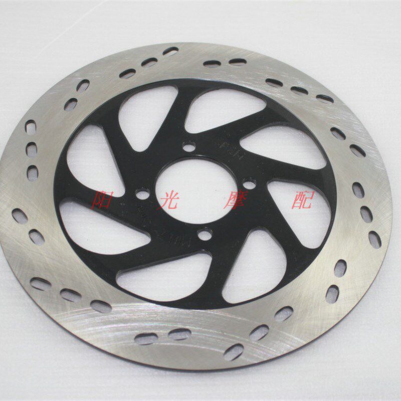 适用EN125-2 HJ125-A GN125F GN125-2F宝逸前煞车盘制动盘碟煞盘