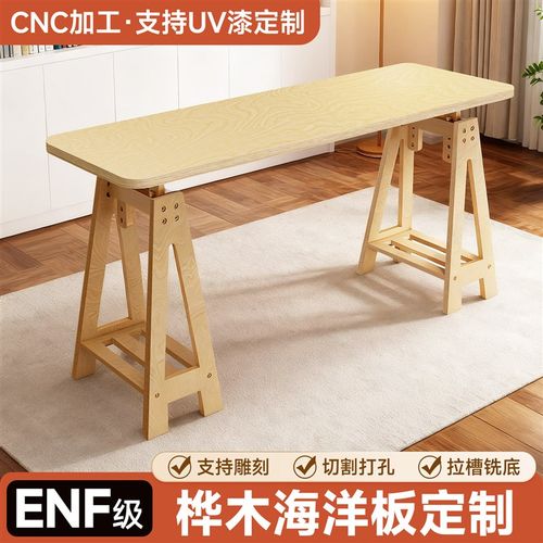 进口桦木海洋板桌板定制实木多层板原木大板切割加工实木板胶合板