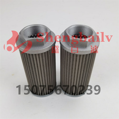 WU-100x80-J 吸油滤芯不锈钢滤芯WU-100x100-J/WU-100x180-J