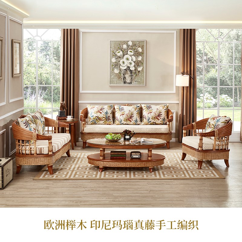 翡翠藤器 冬夏两用实木沙发 藤编民宿酒店真藤沙发客厅欧式藤家具