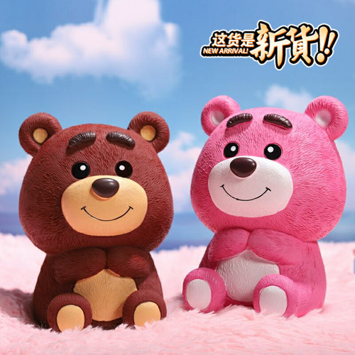 呆萌草莓熊存钱罐涂色卡通模具石膏像乳胶模具石膏娃娃涂鸦彩绘