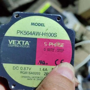 步进谐波减速电机 H100S 东方马达 PK564AW