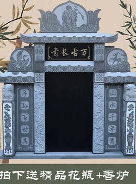 农村土葬石碑定做刻字花岗岩高档墓地陵园大理石双人组合墓碑定制
