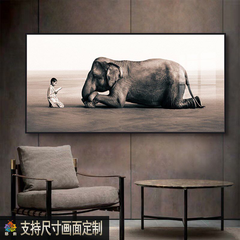 大象图案画像装饰画客厅沙发背景墙一整幅壁画现代风横版大气挂画