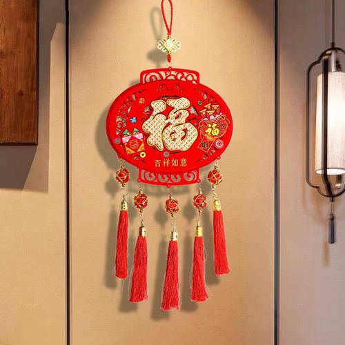 客厅挂饰植绒立体挂件房间装饰新款烫彩粉新春喜庆灯笼福临门流苏