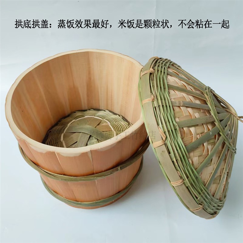 竹筒饭桶竹甑子竹箍楠竹蒸笼蒸饭桶蒸米饭竹桶竹甑子竹子筒饭