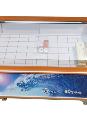 实木烟柜防水烟草公司广西真龙终端展示柜推拉移动带轮灯具田字格