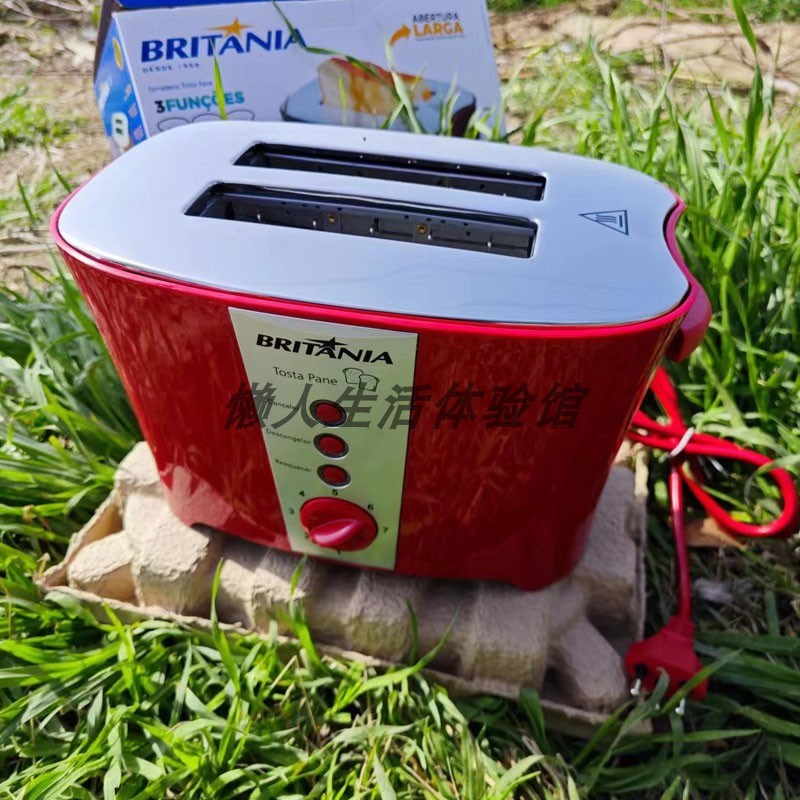 原单尾货吐司机不锈钢面板多士炉烤面包机两片面烘烤自动断电