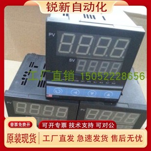 报警 智能温控仪表 GD118BI GD118B