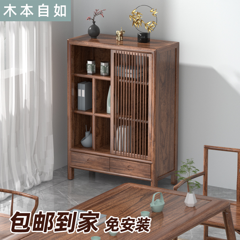 北方老榆木茶水柜餐边柜子客厅茶水台茶叶柜一体茶边柜实木置物柜