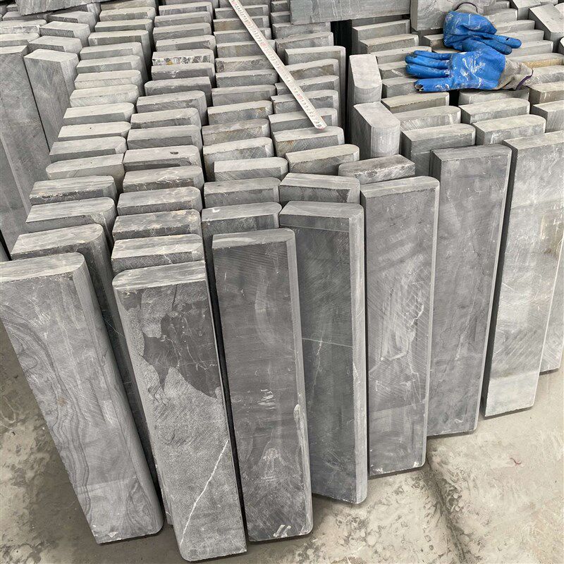 青石板路沿石花园围边石庭院路肩条花坛菜园挡泥侧边石围树路牙石