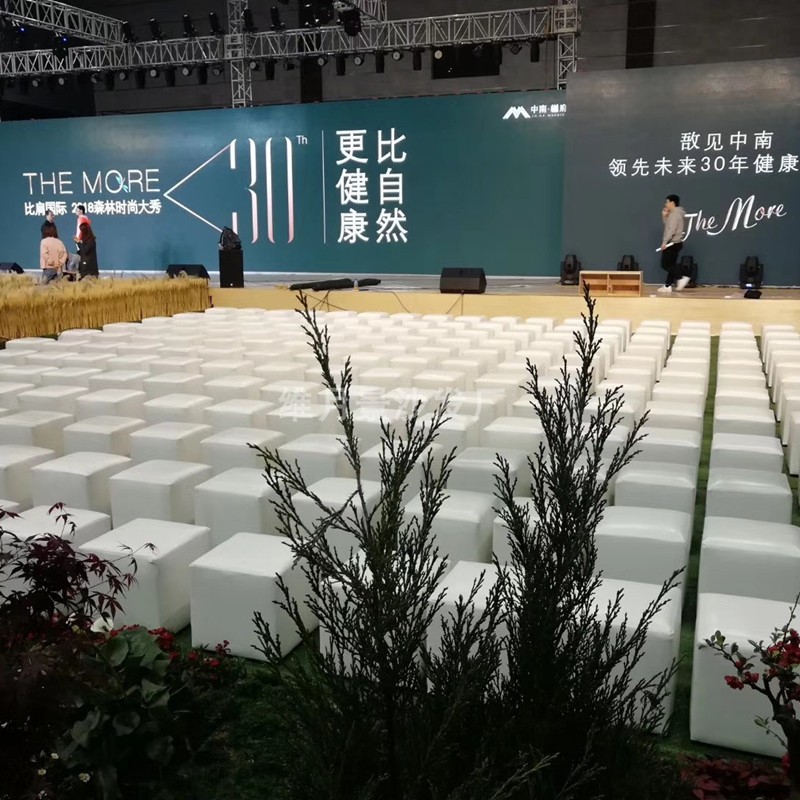 白色会展活动面包凳皮凳方凳沙发凳土司凳矮凳小方墩婚礼车展凳子