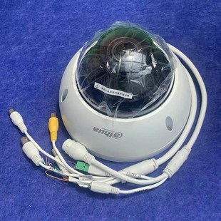 大华200万摄像机 HDB5233E 星光红外半球型网络摄像机 IPC