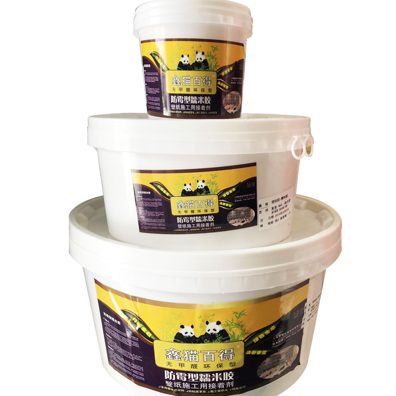 糯米胶壁纸胶贴墙纸墙布专用胶水家用环保强力胶修补免调基膜装