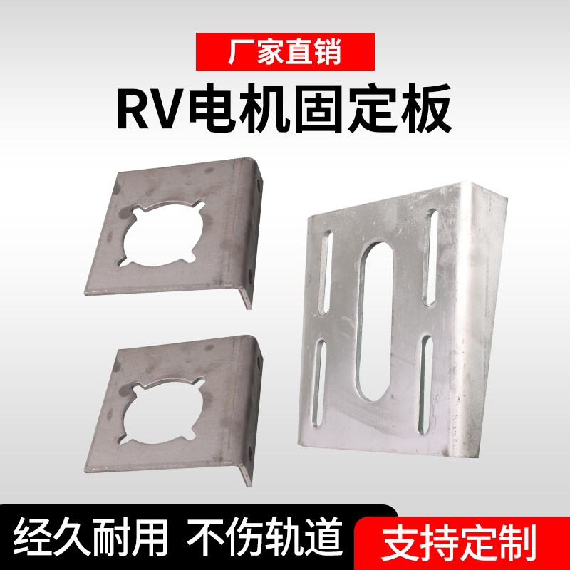 渣土车自动篷布配件钢丝改链条涨紧轮电机固定板电机轴传动轴全