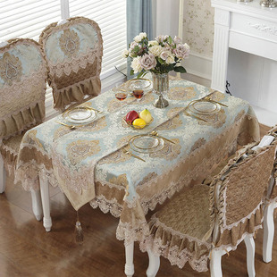 欧式茶几桌布布艺长方形客厅家用餐桌布方桌正方形台布圆形圆桌