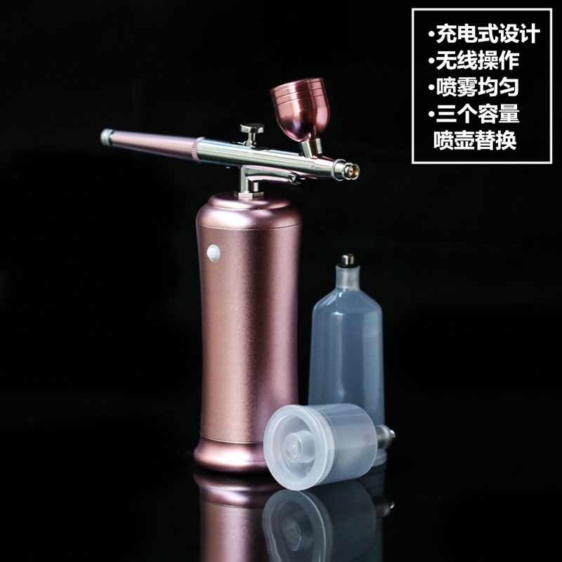 烘焙工具 翻糖喷色喷金粉喷枪 手持迷你充电气泵便携色素色粉喷笔