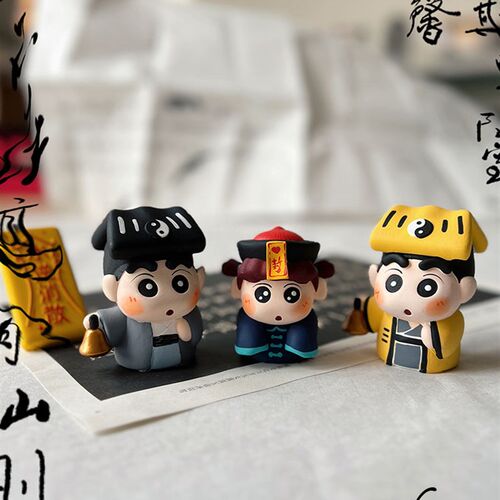 中控台汽车摆件装饰可爱小新道士僵尸宝宝创意