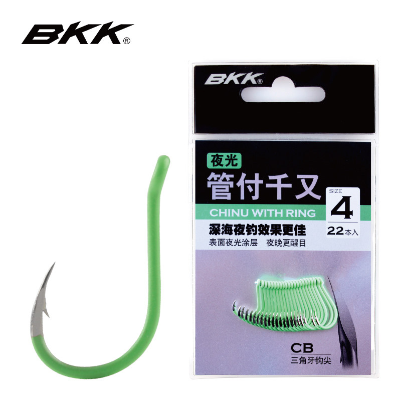 BKK管付千又鱼钩歪嘴海钓矶钓有倒刺鲢鳙钓鱼钩