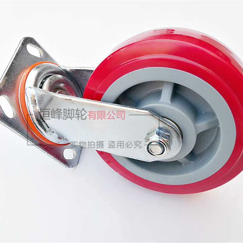 重型寸万向轮超级聚氨酯静音脚轮平板车脚轮工业轮手推车轮轮子