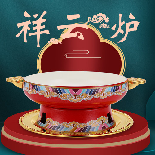 铝合金酒精炉干锅麻辣香锅锅商用特色餐具干锅牛蛙龙虾自助餐汤锅