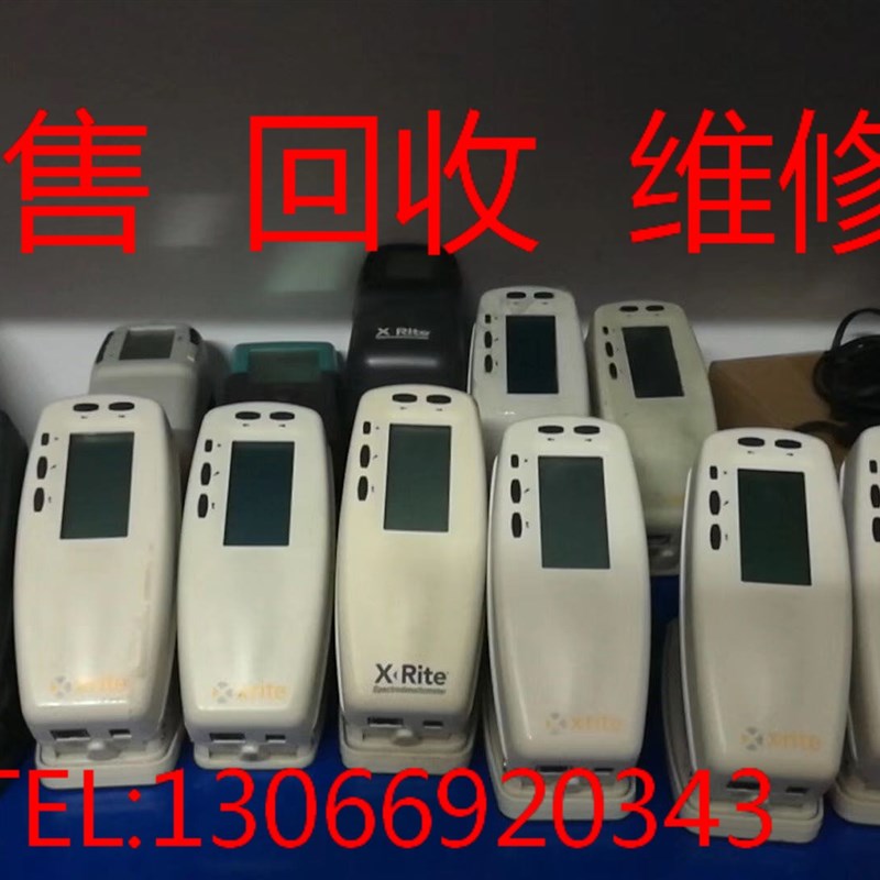 销售 爱色丽504/508/528/530 色差仪分光密度仪 维修爱色丽