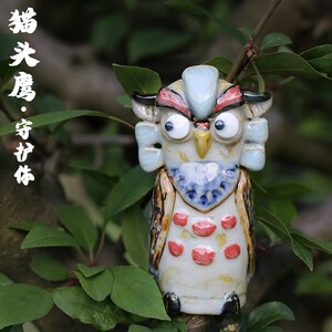 陶瓷猫头鹰摆件一家三口创意茶宠摆件精品可养客厅小摆件可爱桌面