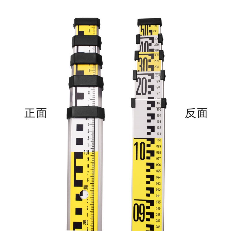 加厚7米塔尺铝合金水准仪面标尺伸缩3米5米刻度尺标高测量工具