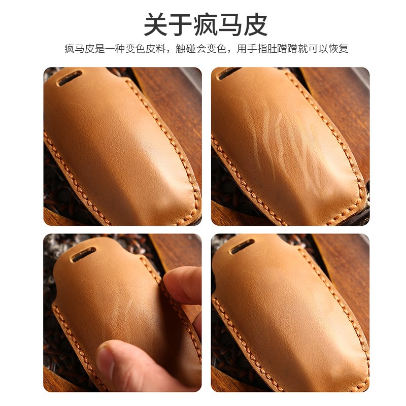 新宝骏rs3钥匙rm5/rc/rs5/rc5智能钥匙KiWi ev包e300扣rs7壳男