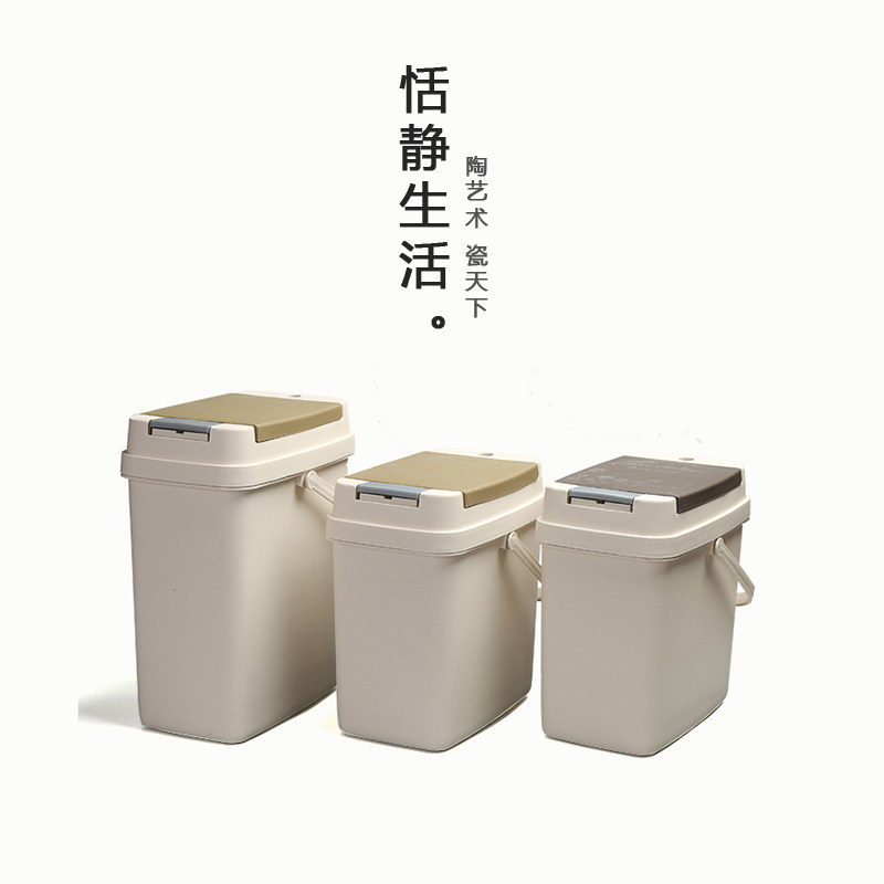 恬静塑料茶水桶茶渣桶 带盖加厚废水桶茶盘排水零配茶具配件茶道