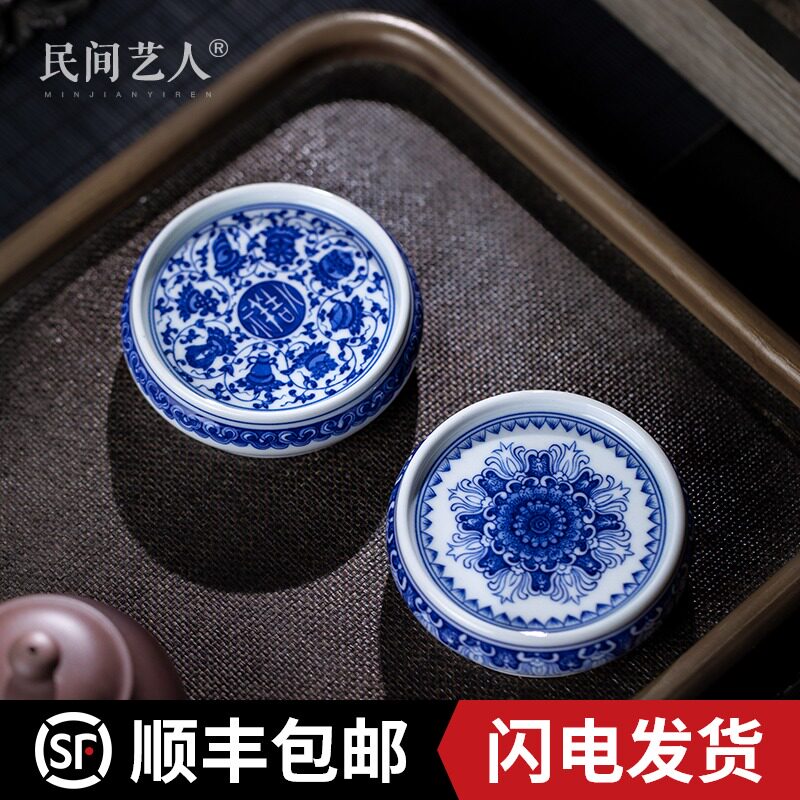 纯手工手绘盖至 青花鱼山水茶盖置盖托 青花瓷壶承 陶瓷茶壶盖承