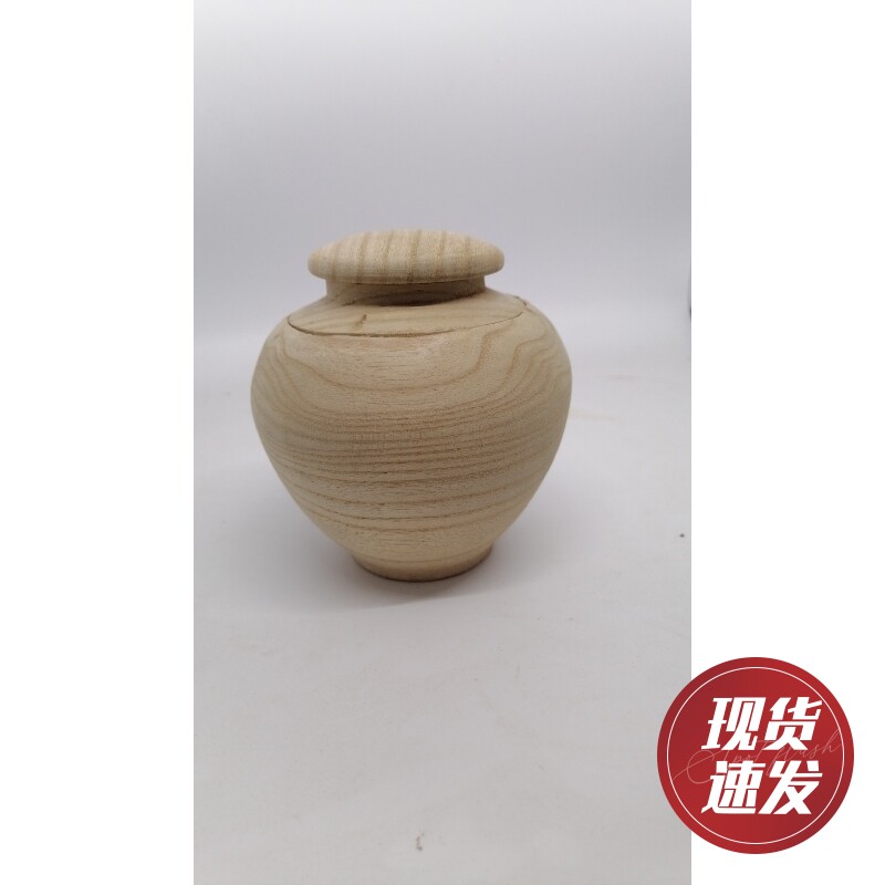 大漆木胎茶叶罐漆器漆艺彩绘漆画板螺钿金缮微瑕DIY学生订制新品