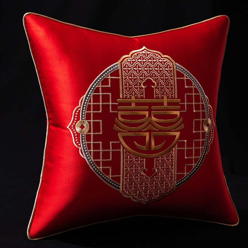 陪嫁喜字刺绣抱枕抱枕创意婚礼婚房布置装饰品沙发靠垫婚庆用品