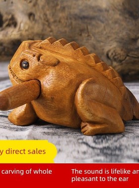 泰国招财蛙手工艺品原木雕刻蟾蜍吉祥摆件实木芒果木发声青蛙玩具