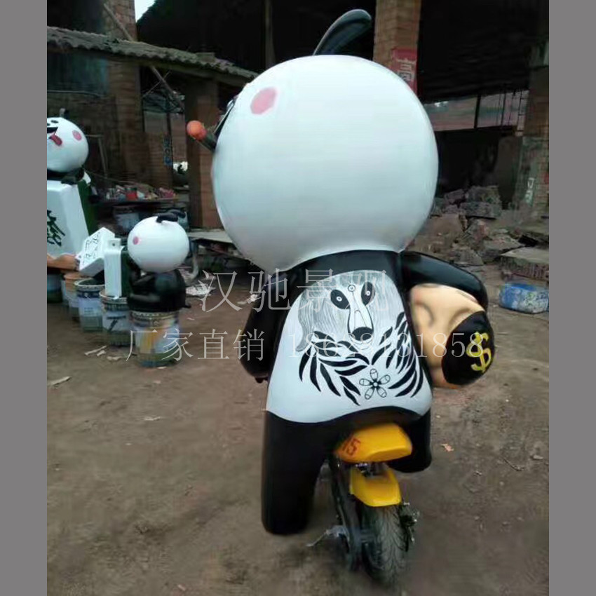 成都雕塑创意基地制作卡通商场美陈熊猫玻璃钢雕塑 房地产雕塑