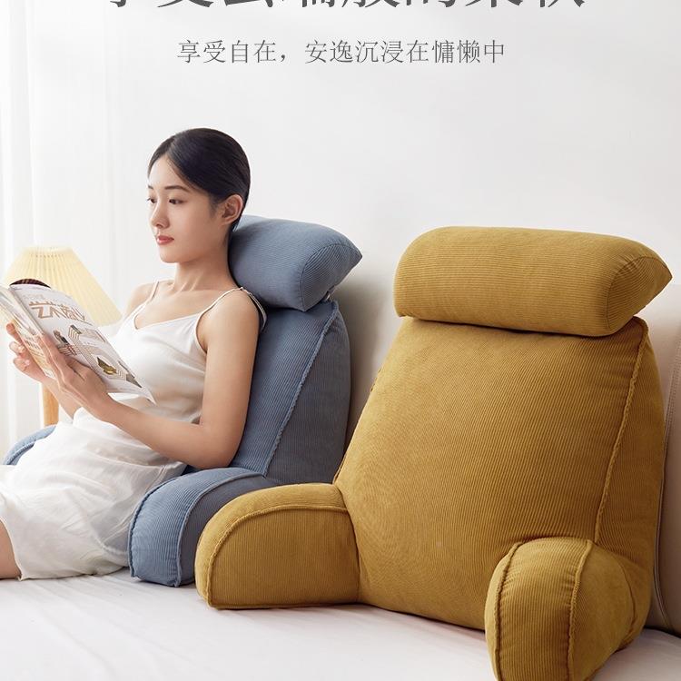 靠床头F986M89M靠抱垫软床上靠枕包大背垫枕女生睡觉沙发护腰专用