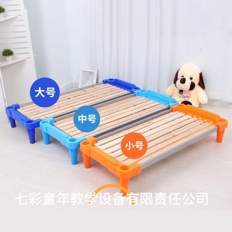 幼小儿园儿童午休午睡HAD+/OqB学生加长叠叠床塑料小床木托管