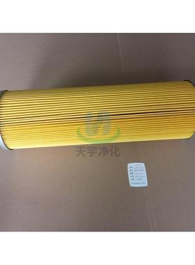 CZAX-100*205100QWLUCALUCBLUC滤油机CZXA-100滤芯