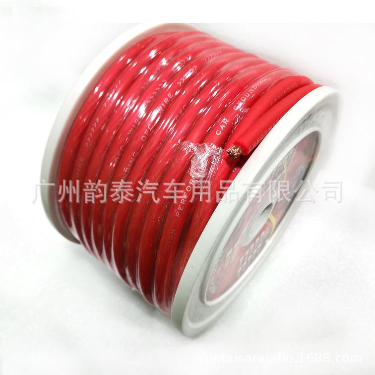 汽KVB铝车音响砂电源线6GA4GA功放低音炮磨铜包电源线火线地线一