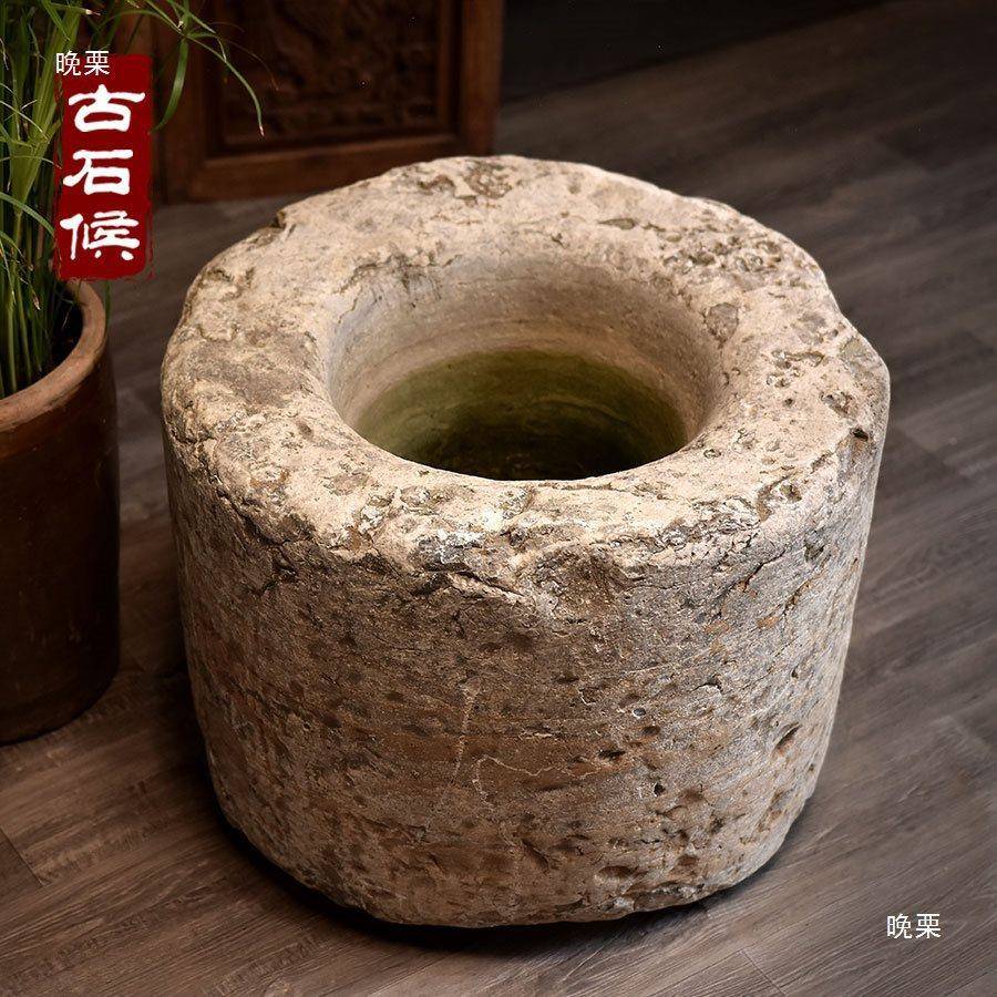 旧石碓窝石家用老tfglosdy式捣米臼臼器石缸石盆鱼缸花庭盆院摆件