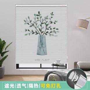 红百叶窗免窗帘BY 所厨房打孔百 545卫网生间专用遮光拉卷升降厕式