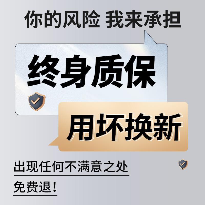 德国汽ST-1128Z车密条中控仪表台隔音前风玻璃降封噪异响消除胶挡