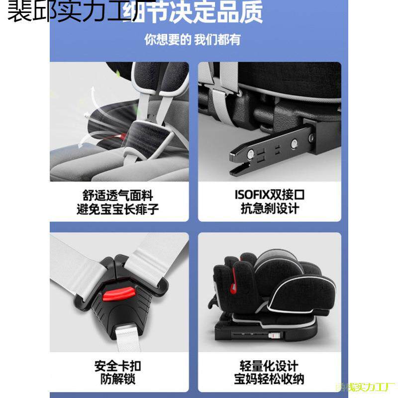 儿安全座椅QM-108童汽车专可折叠便携式用坐椅简简便易宝宝岁以上