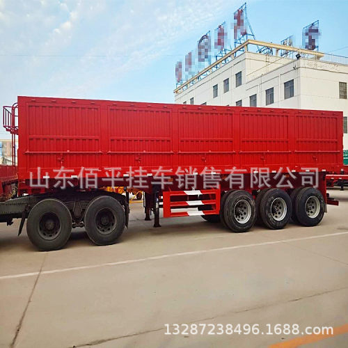 侧翻自卸半挂车 挂车 重型自卸车 厢式侧翻半挂车 商用车