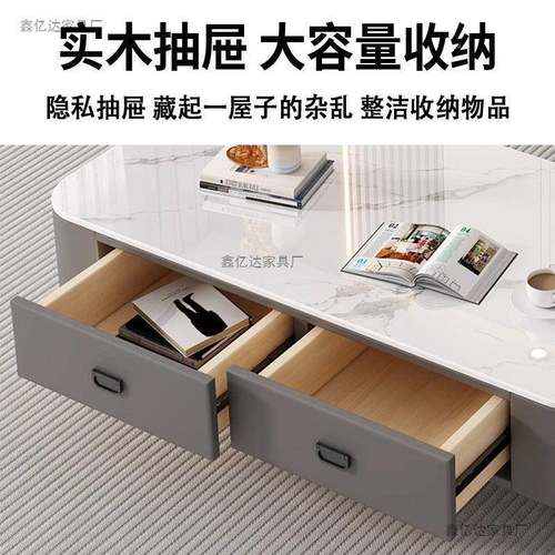 玻璃AEF电视户柜茶几组合客茶厅家用小型安装台现代简约软包茶桌