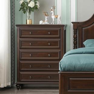 美式 古抽屉WAS储物复纳 轻实木斗柜客厅靠墙高斗橱中古奢卧室法式