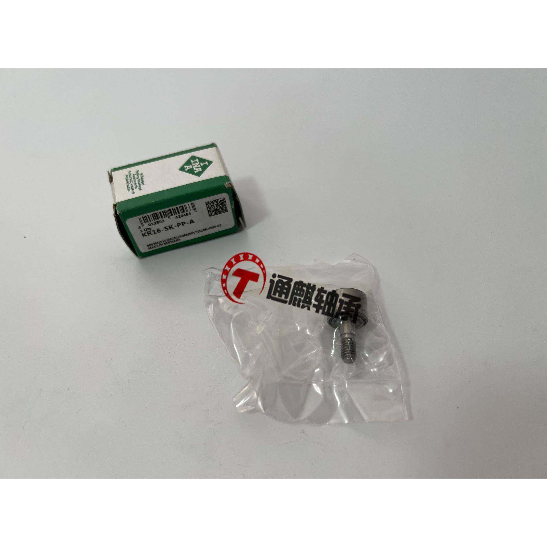 IESN轮NA螺栓型滚KR16-K-PP-AS轴承轴向引用导两侧塑料推力平垫圈