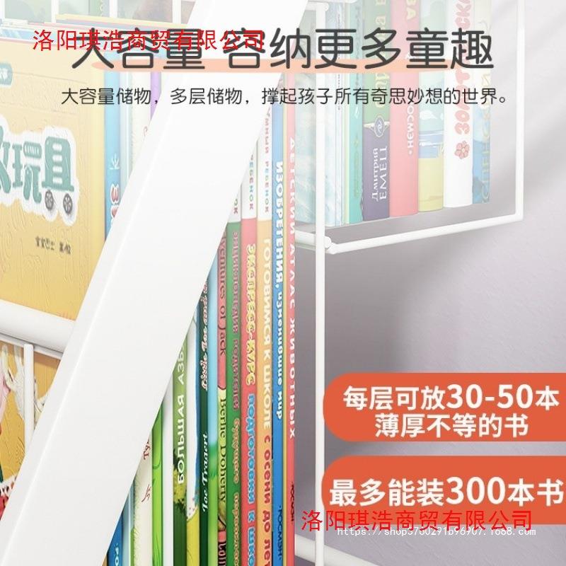 童书家读用绘本架阅ROH区移动玩具收纳架架简易儿宝宝书柜置物架