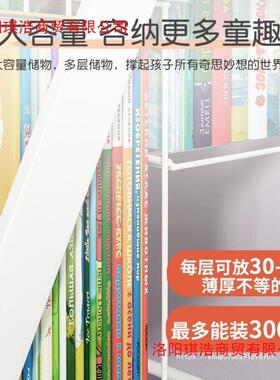 童书家读用绘本架阅ROH区移动玩具收纳架架简易儿宝宝书柜置物架