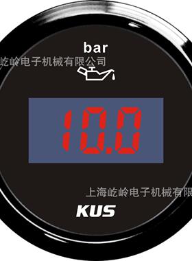 KU52mKYm数显灯油压表0-10bar带背光12V/S24V改装车船通用仪表